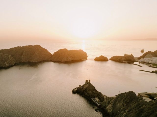 vue magnifique sur oman