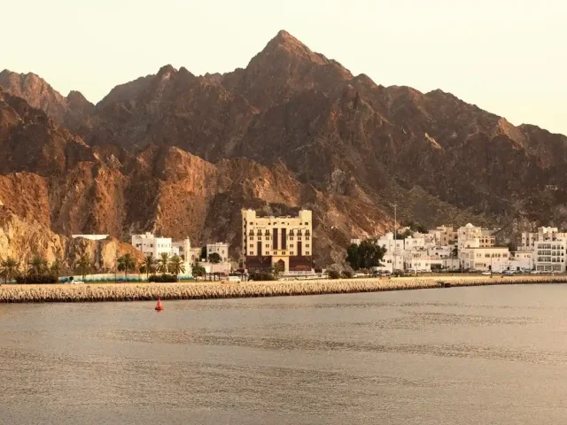 Vue sur oman