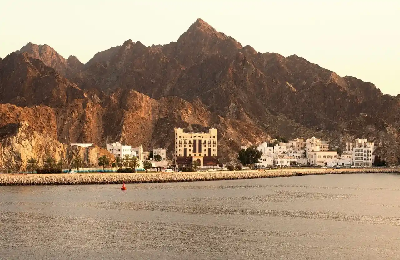 Vue sur oman